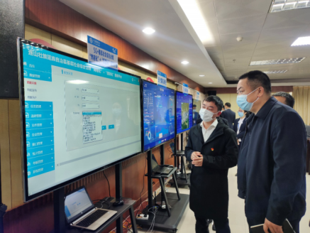 连山基层社会综合治理“网格化”＋“信息化”服务平台项目建设启动